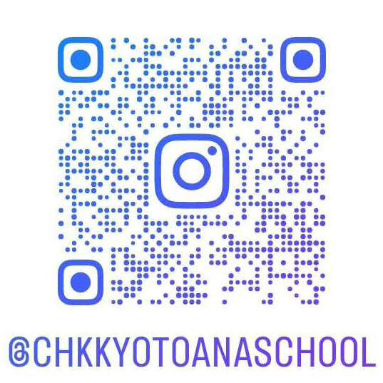 QR
